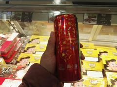 -周黑鸭(太阳宫凯德店)