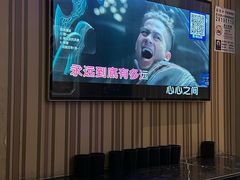 -皇马纯KTV·量贩·聚会(民治店)