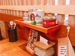 -二丁目食堂(铁西万象汇店)