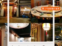 -千岛湖小鱼儿·淳安匠心农家菜