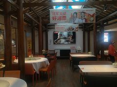-阿瓦山寨·湘菜现炒·剁椒鱼头王(咸阳总店)