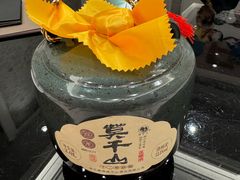 -新南华大酒店(长寿店)