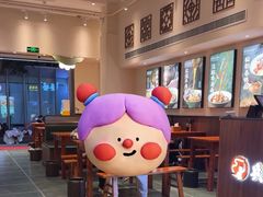 -兵哥豌豆面(建设巷店)