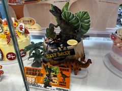 -味多美蛋糕(新和平里店)