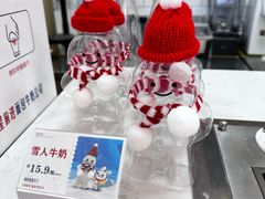 -红星前进面包牛奶公司(五道口购物中心店)