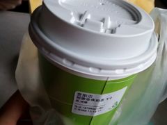 -鸿通城购物中心