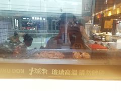 -熊吞·大碗丼烧肉饭(济宁万达广场店)