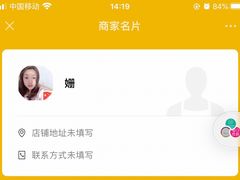 -霞涌市场海鲜摆卖区