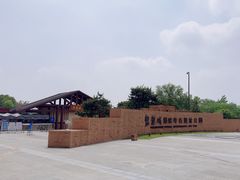 -盘龙城遗址博物院
