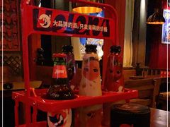 -Helens海伦司小酒馆(广州永庆坊店)