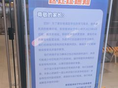 -斯坦星球AI编程·机器人科创·科学实验·信奥·思维·STEM·乐高·竞赛考级(长宁虹桥大融城荟聚中心)