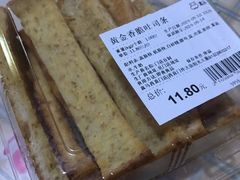 -盒马鲜生(红莲店)