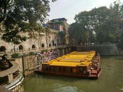 -东水关遗址公园