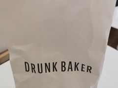 -DRUNK BAKER(上海陕康里店)