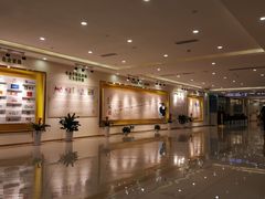 -重庆民众体检中心(奥体分院)