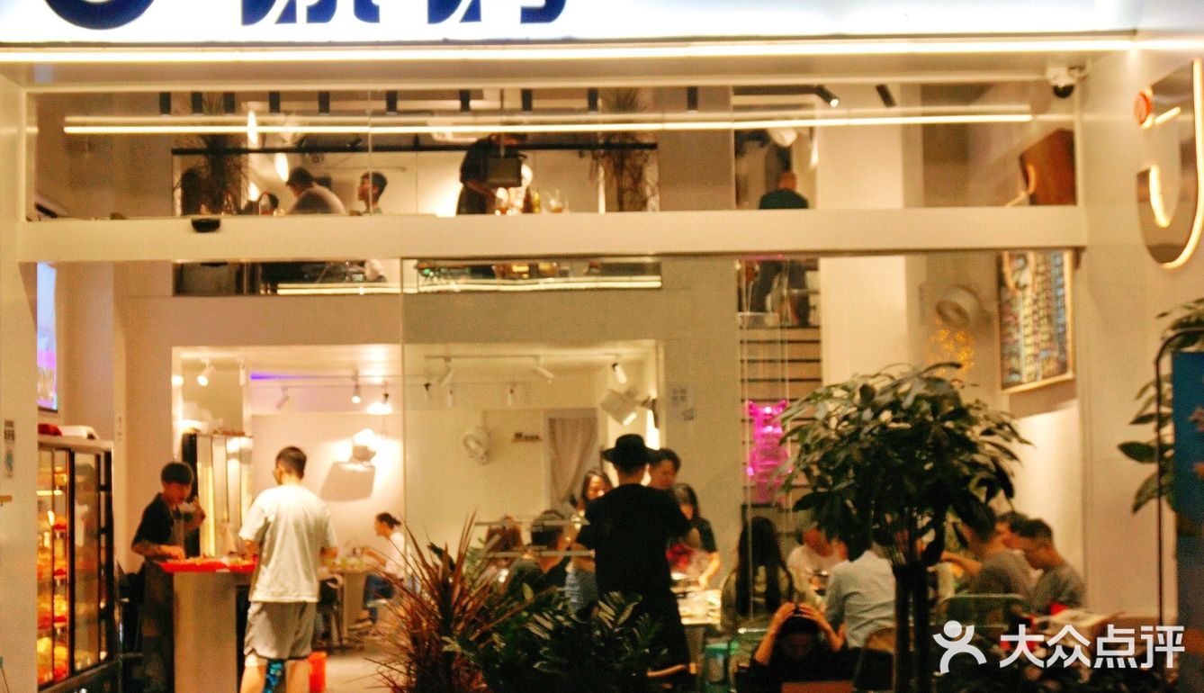 南宁烧烤·新概念烧烤店🔥撸串观世界杯啦‼️