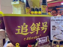 -VT101维多利广场