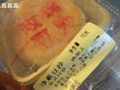 -西区老大房(愚园路店)