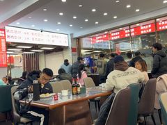 -奉天蚨祥饺子馆