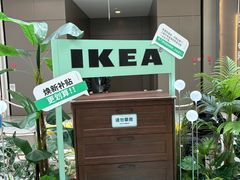 -武汉荟聚
