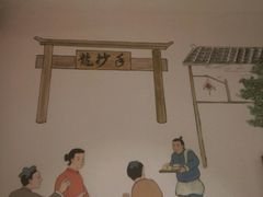 -川中故事·成都老火锅(东书房店)