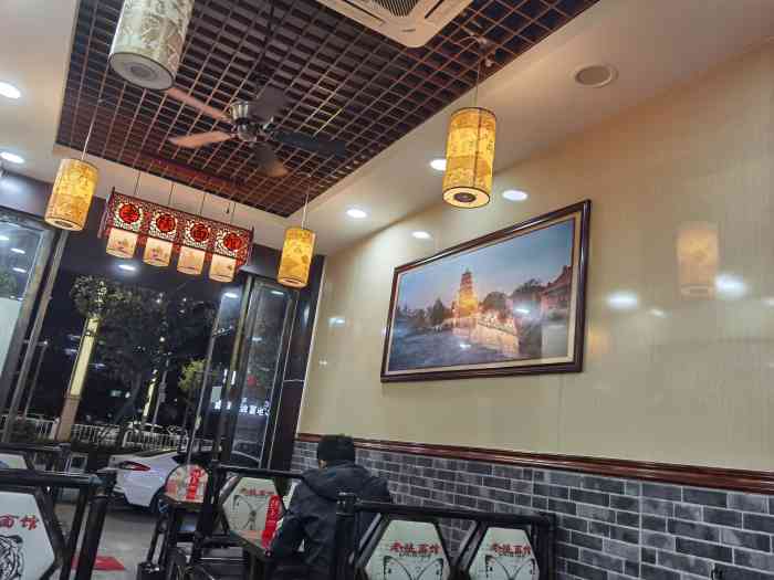 老陕面馆(合路村店)-"点了一份砂锅米线打包,吃了几口看到一个钢.