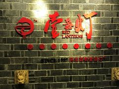 -壹盏灯(蚂蚁工房店)