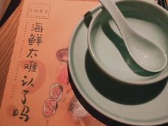 -生如夏花泰式火锅(鹭洲里店)