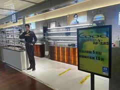 -良目集合柜眼镜(西单大悦城店)