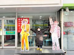 -雨霖祥和炖肉(南市店)