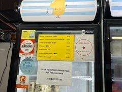 -老伴豆花(麦士威熟食中心店)