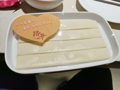 专家扯面-浩爷羊蝎子火锅(望京店)