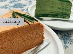 -CAKE WANG千层制造所(省府店)