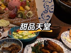 -龙湖杭州滨江天街