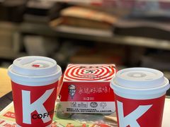 -肯德基(白云机场一号航站楼二店)