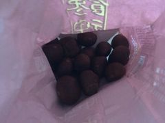 -金栗王(清扬路店)