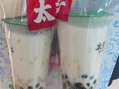-太犇牛手作茶铺(江北虹悦城店)