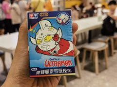 -大家乐(广州天河城六楼店)