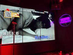 -星聚会KTV X PARTY K(上海东方渔人码头店)