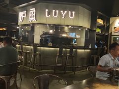 -炉鱼(西溪银泰城店)