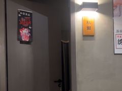 -施奈儿.洗头頭療.按摩SPA.采耳(上梅林店)