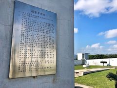 -鹅銮鼻公园