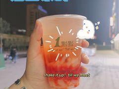 -王府井百货(中州中路店)
