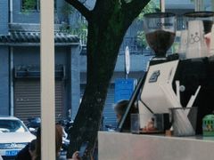 -浆木咖啡馆(湘子庙街店)