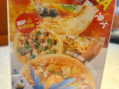 -Aqua Oasis 水天堂(常熟永旺店)