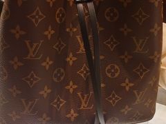 -LV路易威登(王府井半岛酒店)