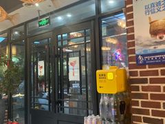 门面-肥鱼屯活鱼锅(惠工街店)