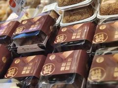 -凯德广场(学府店)