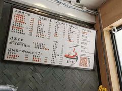 -螺世纪螺蛳粉·桂味小排档(裕德店)