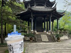 -兰亭风景区